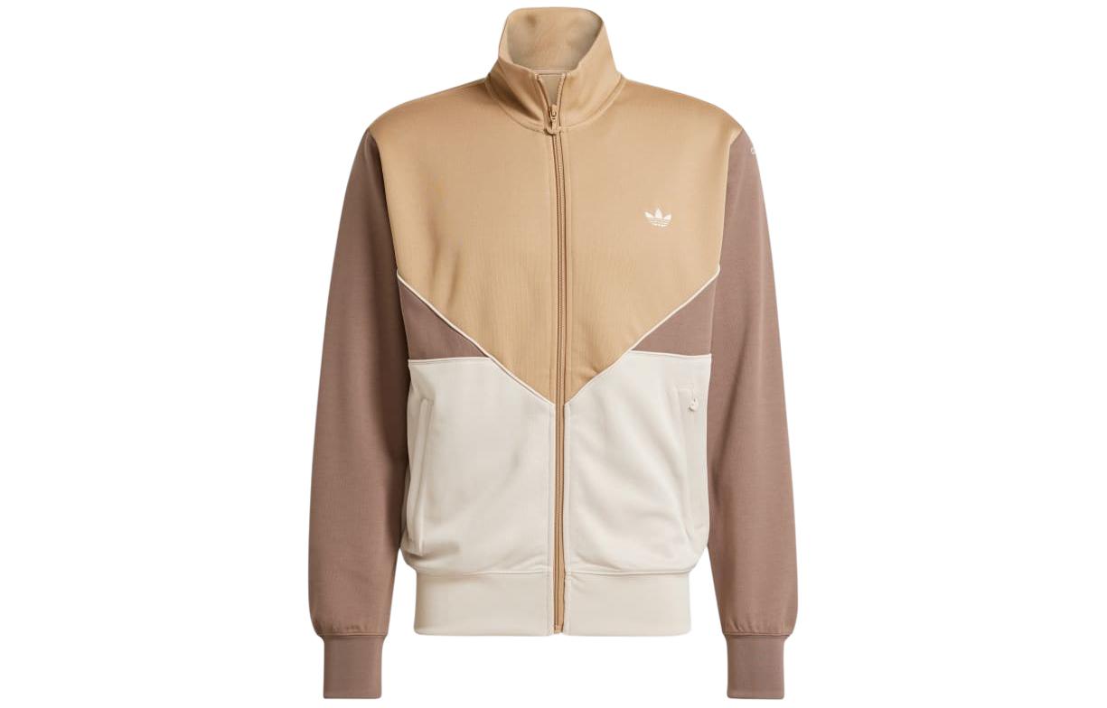 adidas Cutline Beige Zip-Up Logo Jacket Long Sleeve IU2365
