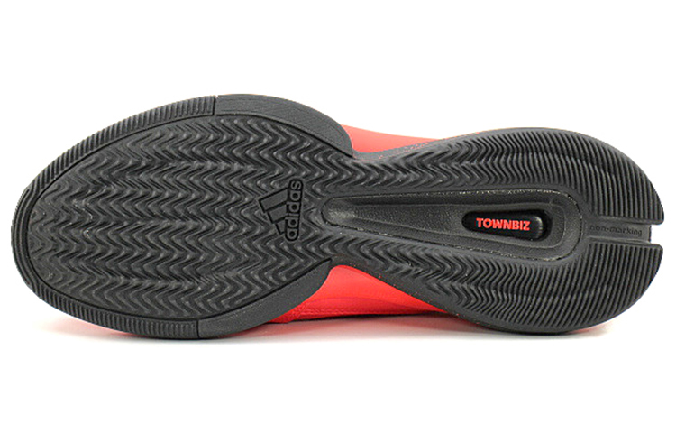 Purchase adidas D Lillard 1 'Merah Solar' Q16932