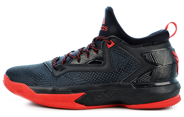 adidas D Lillard 2.0 'Away' F37124