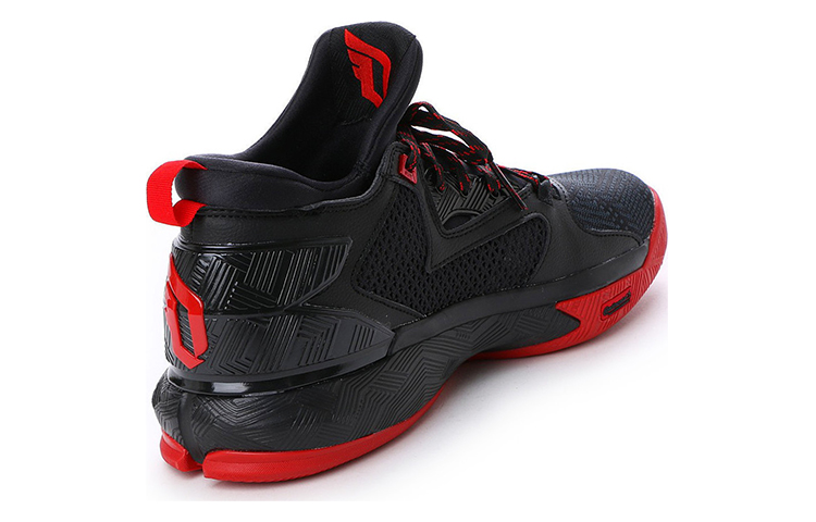 Lookbook adidas D Lillard 2.0 'Away' Sepatu Basket F37124
