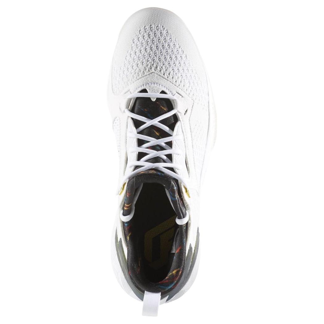 Lookbook adidas D Lillard 2.0 Primeknit ''Weiß Mehrfarbig'' B49711