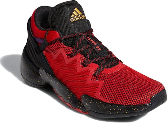 adidas D.O.N. Issue #2 'Chinese New Year' FX6490 Lookbook adidas D.O.N. Issue #2 'Chinese New Year' FX6490