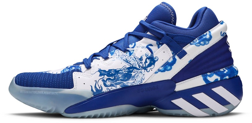 adidas D.O.N. Issue #2 'Kumu Clouds & Dragon' FX7426 Lookbook adidas D.O.N. Issue #2 'Kumu Clouds & Dragon' FX7426