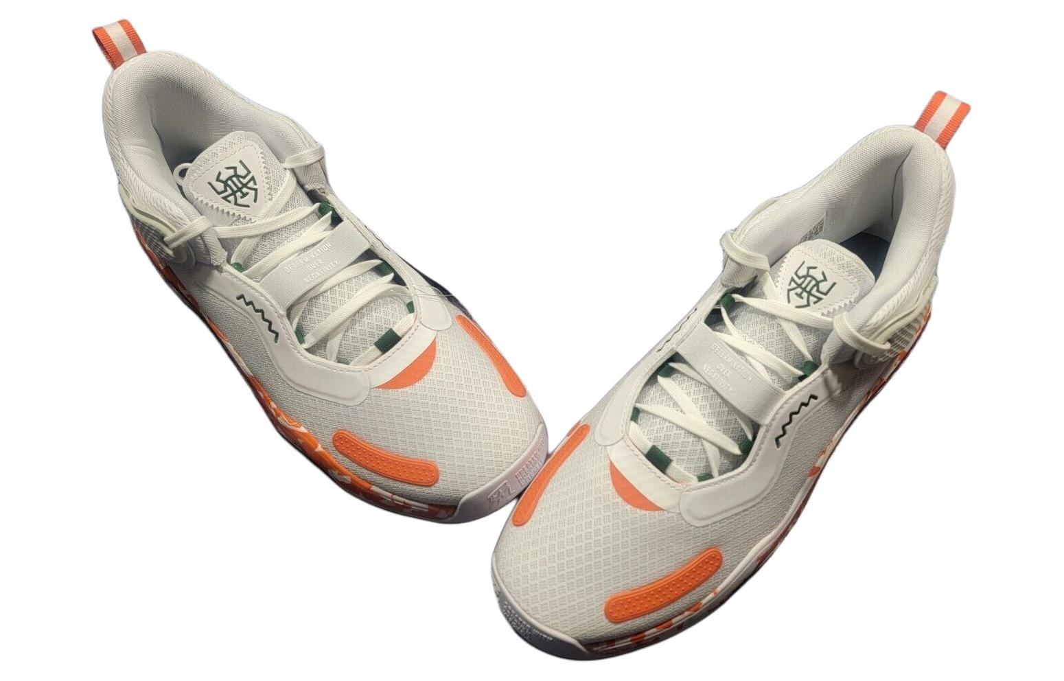 Shop adidas D.O.N. Issue #3 萬用舒適 減震耐磨 低筒 籃球鞋 男款 黃白色