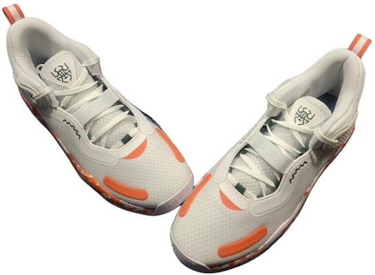 adidas D.O.N. Issue #3 'Yellow White' GX3469 Shop adidas D.O.N. Issue #3 'Yellow White' GX3469