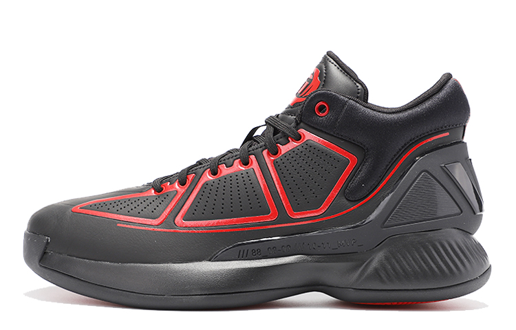 adidas D Rose 10 'Scarlet' G26162