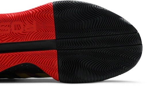 아디다스 D 로즈 11 '설날' (Adidas D Rose 11 'Seollal') FY3444 Purchase 아디다스 D 로즈 11 '설날' (Adidas D Rose 11 'Seollal') FY3444