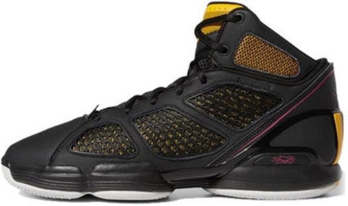 아디다스 D 로즈 1.5 '블랙 액티브 골드' EF0522 Buy 아디다스 D 로즈 1.5 '블랙 액티브 골드' EF0522