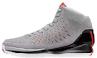 Shop 愛迪達 D Rose 3 減震耐磨 低幫 籃球鞋 男女同款 灰色