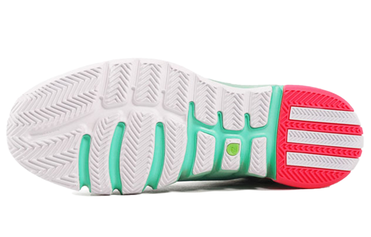 Shop adidas D Rose 4 'Prism Mint' Lelaki Kasut Sukan G67401