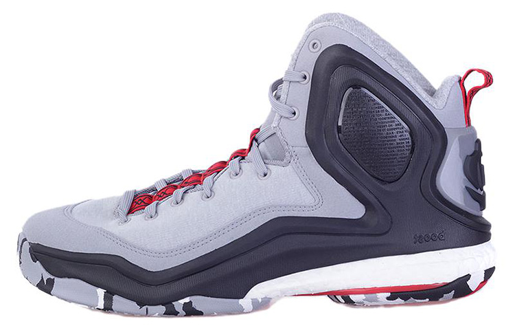 adidas D Rose 5 Boost 'Light Onix' C76798