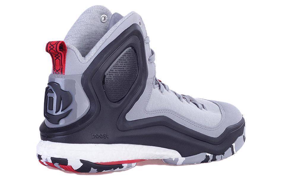 Lookbook adidas D Rose 5 Boost 'Light Onix' C76798
