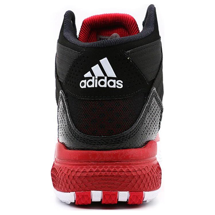 Purchase adidas D Rose 773 4 ''Noir Écarlate'' S85442