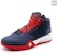 adidas D Rose 773 'Nama Samaran' D69590