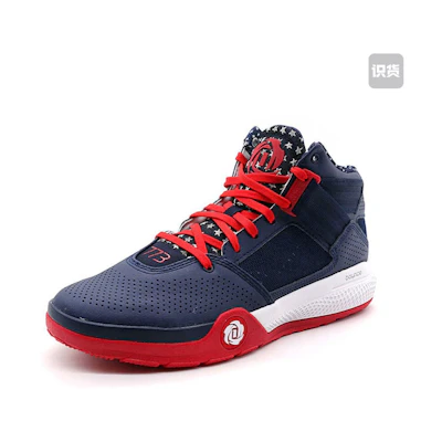 adidas D Rose 773 'Nickname'