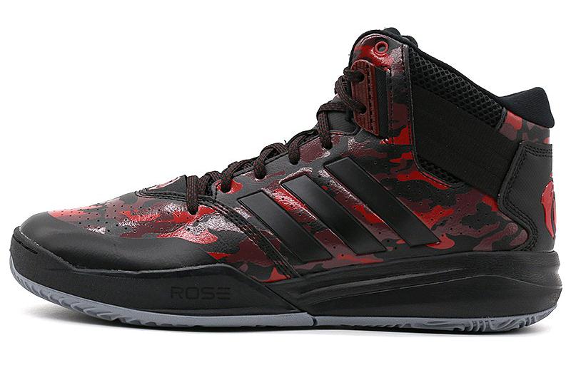 adidas D Rose 773 Low 'Red Rose' AQ8264
