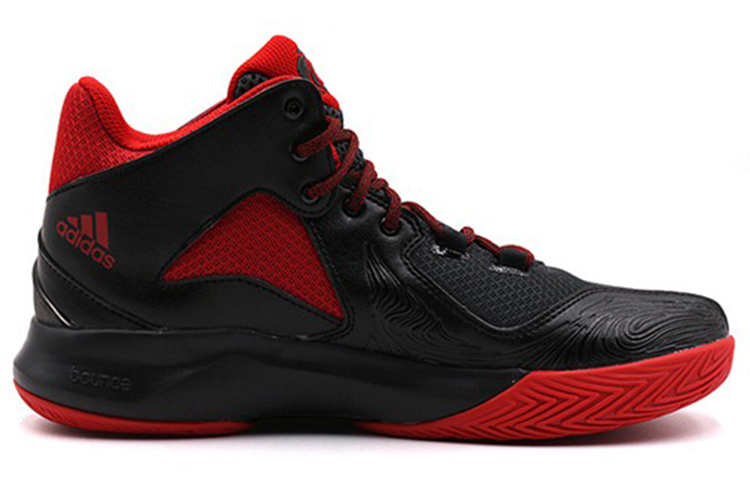 Order adidas D Rose 773 V 'Hitam Merah Abu Tua' AQ7222