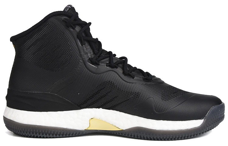 Order adidas D Rose 8 ''Zwart Goud Wit'' CQ1618