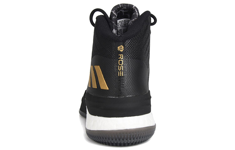 Details for adidas D Rose 8 ''Zwart Goud Wit'' CQ1618