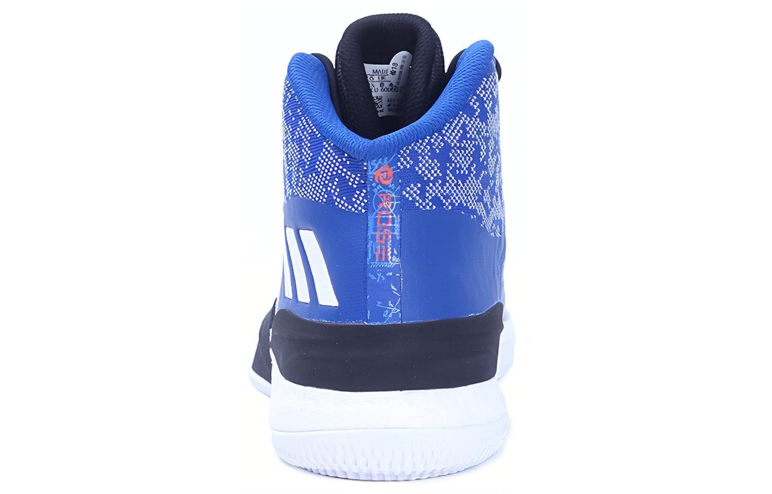Shop adidas D Rose 8 'Collegiate Royal' CQ0826