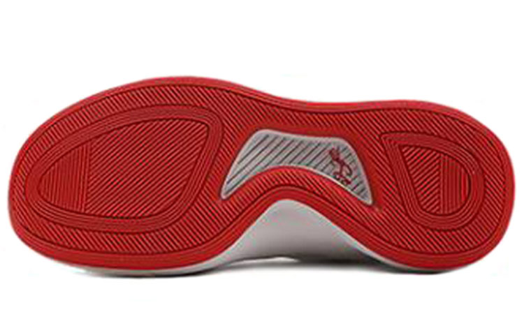 Shop adidas D Rose 9 Ammortizzanti Antiscivolo Bianco Rosso AQ0038