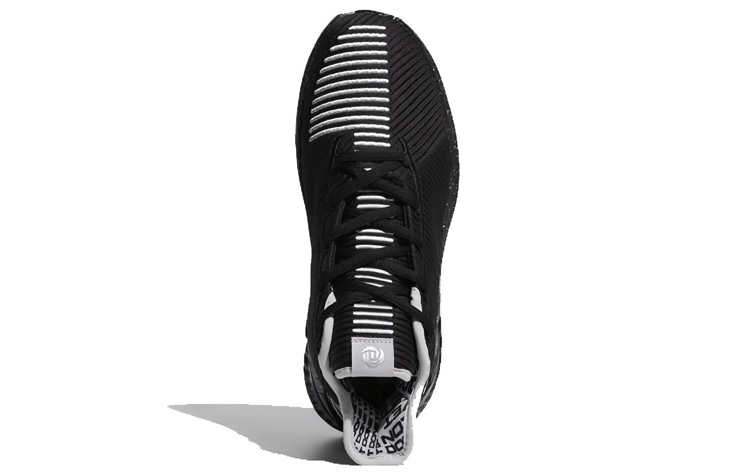 Details for 阿迪达斯 D Rose 9 '50 分比赛'篮球鞋 FU7913