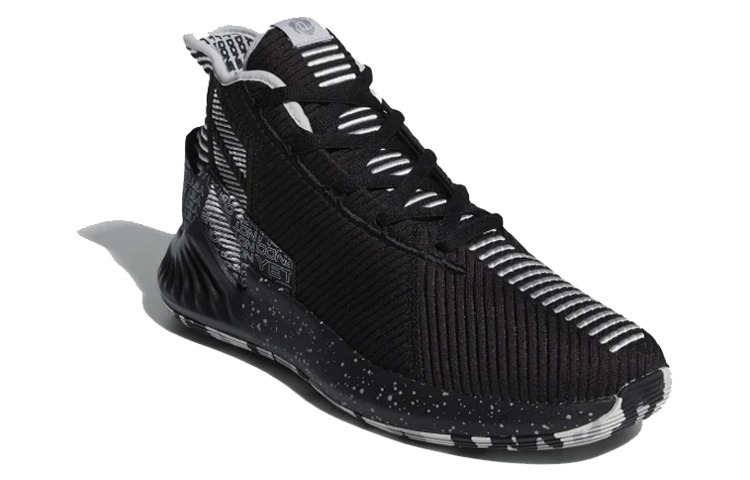 Shop adidas D Rose 9 '50-Point Game' Special Box FU7913(S-BOX) FU7913(S-BOX)