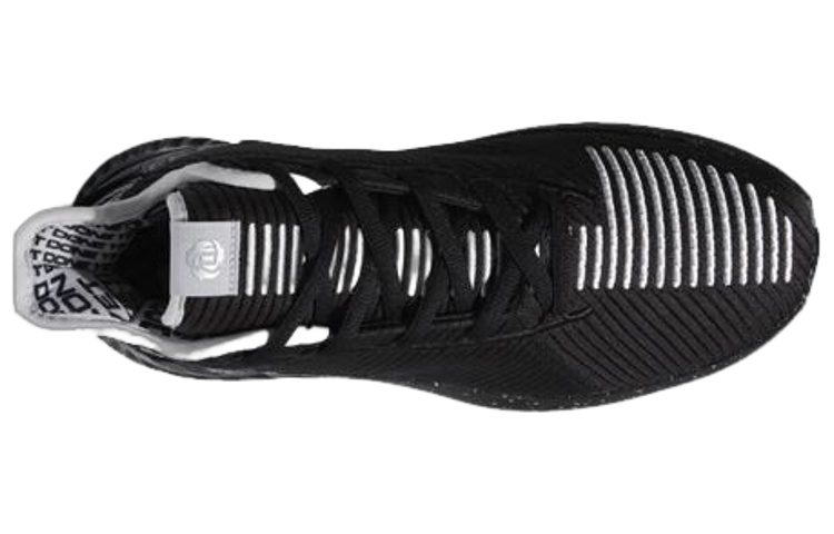 Details for adidas D Rose 9 '50-Point Game' Special Box FU7913(S-BOX) FU7913(S-BOX)