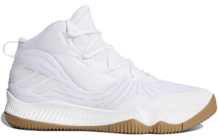 adidas D Rose Dominate 3 'White' 圖 2