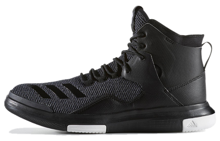 adidas D Rose Lakeshore Ultra 'Black White' BB8226