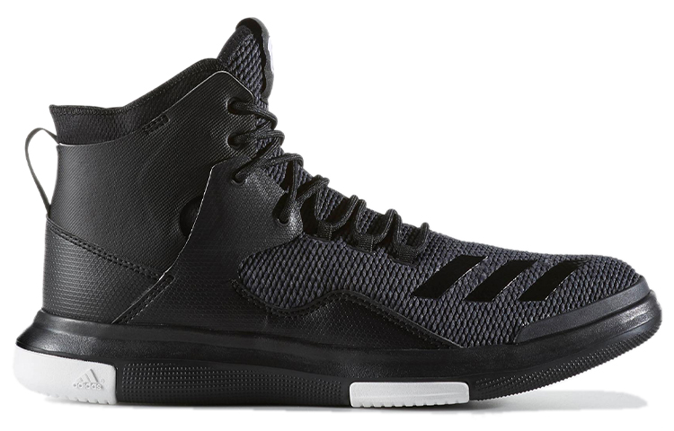 Order adidas D Rose Lakeshore Ultra 'Negro Blanco' BB8226