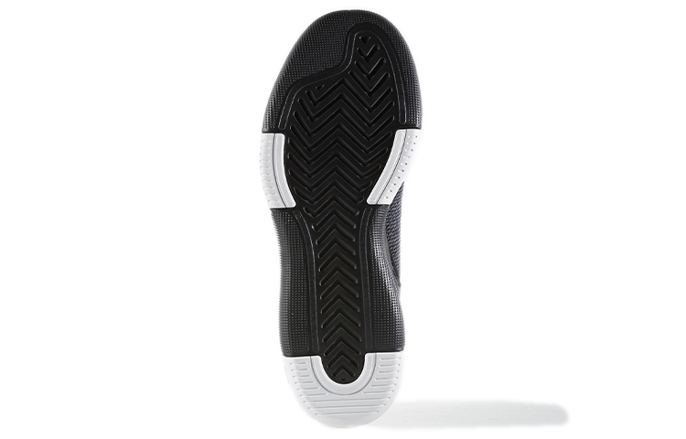 Details for adidas D Rose Lakeshore Ultra 'Negro Blanco' BB8226