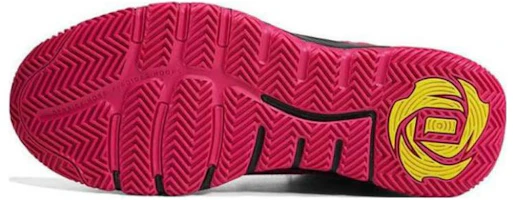 Details for adidas D Rose Son Of Chi 'Ungu Merah Oranye' HP9904