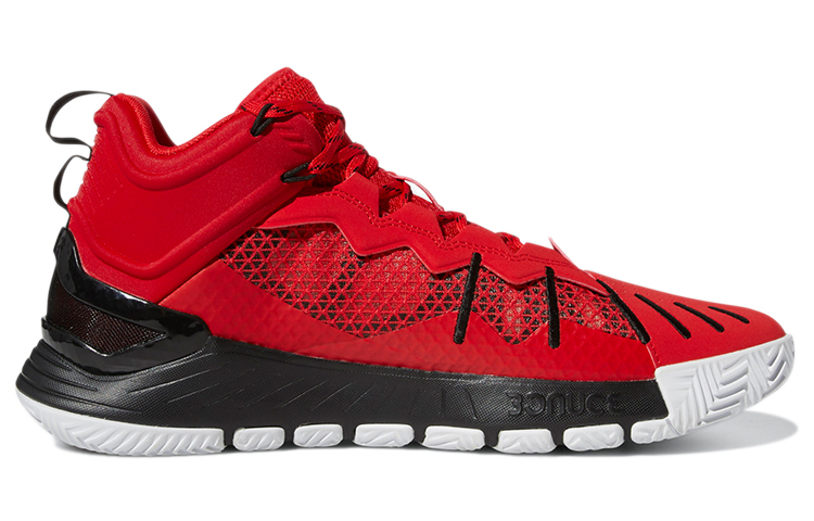 Order adidas D Rose Son Of Chi ''Rood Zwart'' GY3268