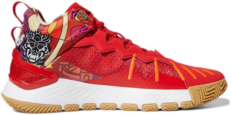adidas D Rose Son of Chi 'World Wide Hoops' Seluruh Dunia. GZ0910 Order adidas D Rose Son of Chi 'World Wide Hoops' Seluruh Dunia. GZ0910