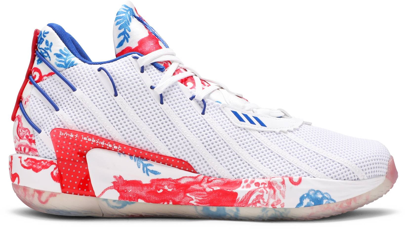 Adidas china basketball hot sale nike