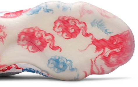 阿迪达斯 Dame 7 'Fine China' 篮球鞋 FZ1102 Purchase 阿迪达斯 Dame 7 'Fine China' 篮球鞋 FZ1102