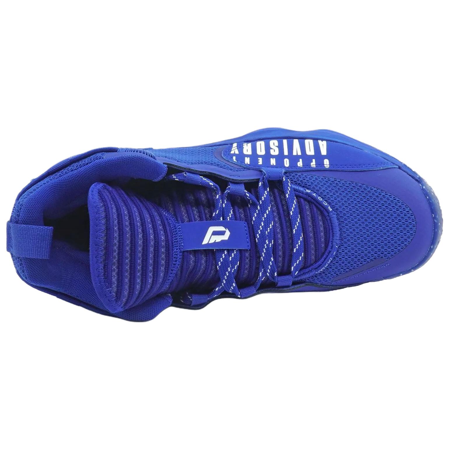 Lookbook adidas Dame 7 EXTPLY 'Advertencia al Rival - Azul Real' GW7898