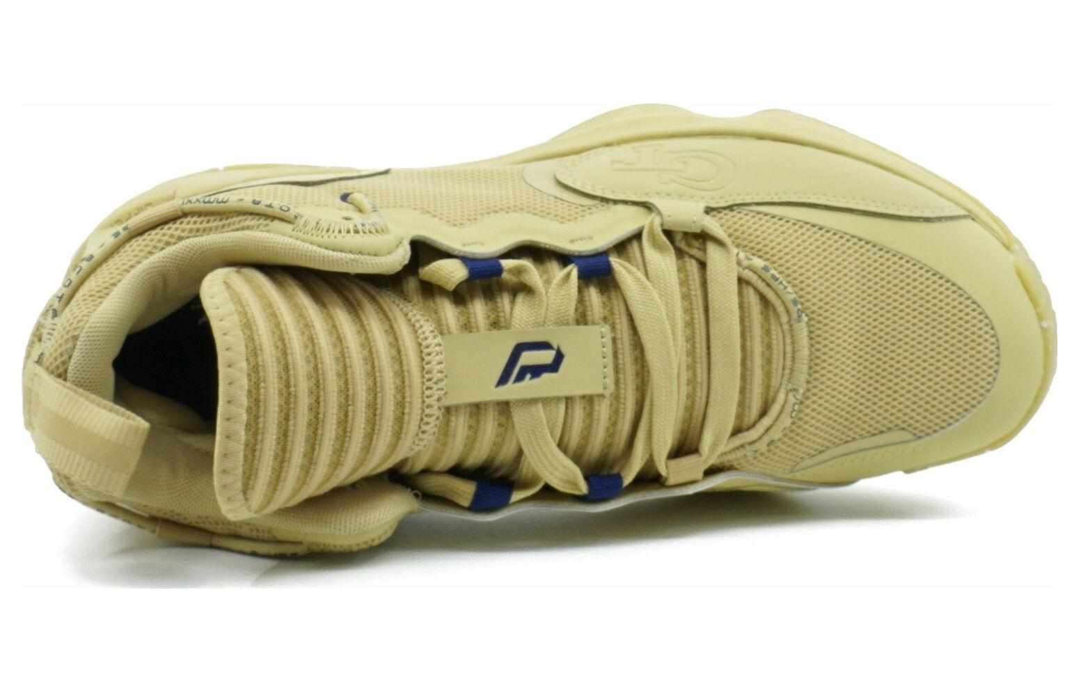 Lookbook adidas Dame 7 EXTPLY 'Team Sand' Pasukan Warna Perang GX6413