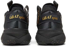 adidas Dame 8 『G.O.A.T. 精神』 GY2774 Details for adidas Dame 8 『G.O.A.T. 精神』 GY2774