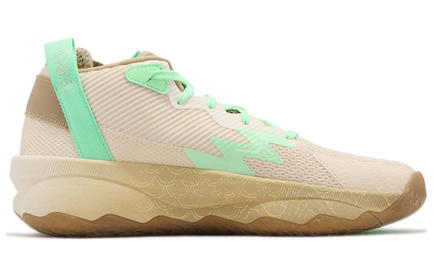 Order 아디다스 데임 8 '당시 시집' (Adidas Dame 8 'Dangsi SiJip') FZ6005