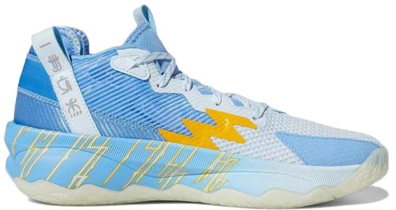 adidas Dame 8 'Tiga Kerajaan' HQ4504 Order adidas Dame 8 'Tiga Kerajaan' HQ4504