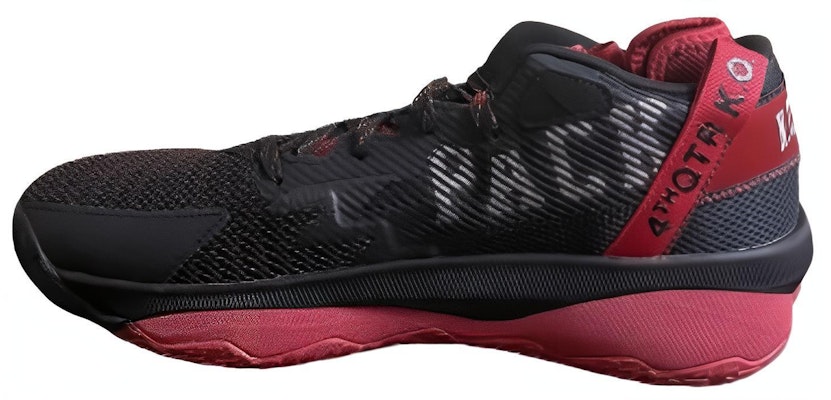 adidas Dame 8 Extply NC State PE 'Black Red' GZ4481 Buy adidas Dame 8 Extply NC State PE 'Black Red' GZ4481