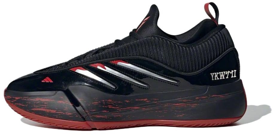 adidas-dame-9-halloween-ih-3573