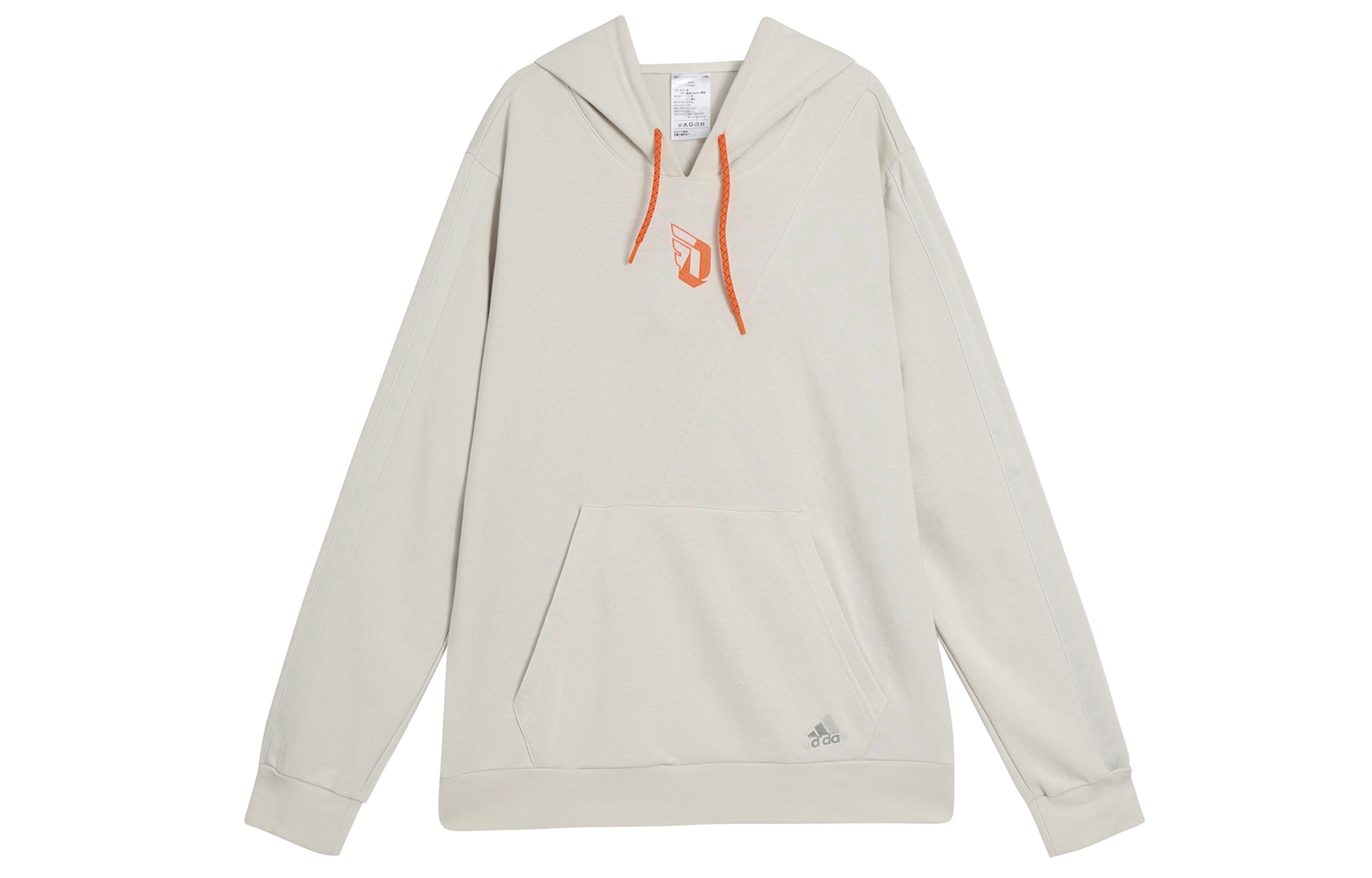 adidas Dame Vis Hoodie Embroidered Basketball Ivory White Sweatshirt GT0215