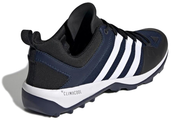 Shop adidas Daroga Plus 帆布 藍黑色