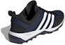 Shop adidas Daroga Plus 帆布 藍黑色