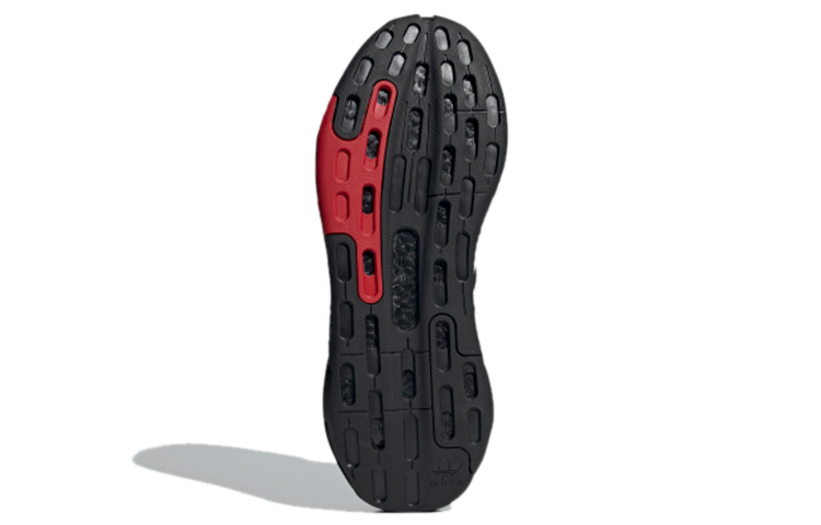 Details for 阿迪达斯 Day Jogger '黑色赤红' GZ2717