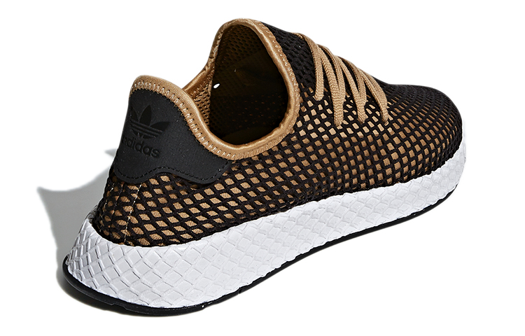 Shop 아디다스 디럽트 '카드보드' B41763