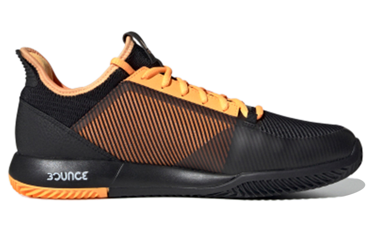 Order adidas Defiant Bounce 2 ''Zwart Geel'' G26630